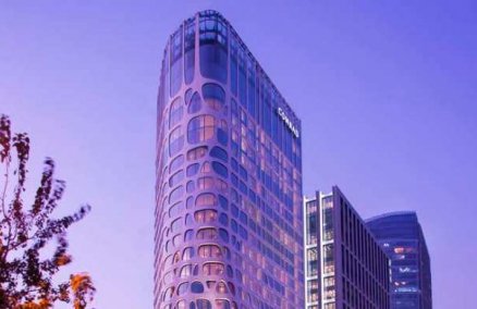 Conrad Beijing