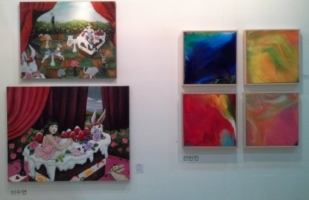 Hong Kong Contemporary