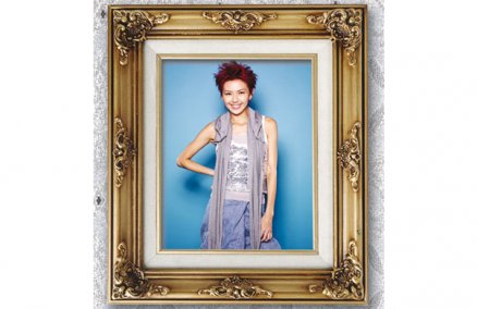 Stefanie Sun