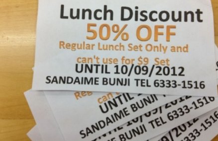 Sandaime Bunji coupons