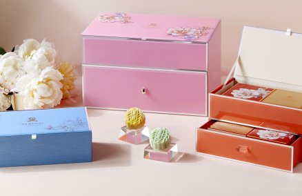 The St. Regis Singapore