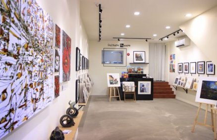 Art Loft at Culture Square, Singapore