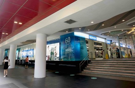 Decathlon Orchard at The Centrepoint