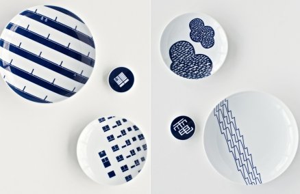 Products found at Supermama