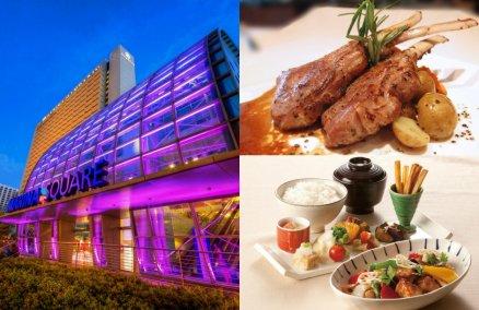 Marina Square The Dining Edition