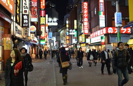 The bustling streets of Shibuya, Tokyo.