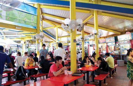 Hawker center 