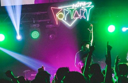 Do you Remember The First Time? 12 Years of Eatmepopart. Photo credit: Eatmepoptart's Facebook page