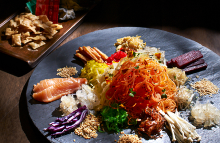 Yu Sheng at Edge