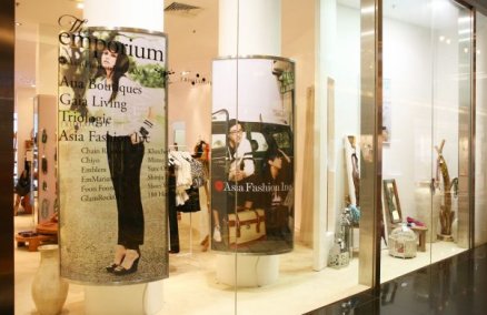 The Emporium, Singapore