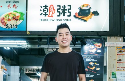 Edwin Kang, founder of Chao Zhou