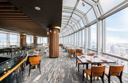 Fire at 1-Atico in Ion Sky 