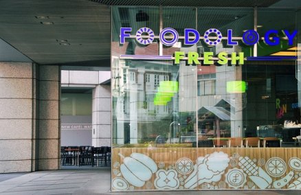 Foodology Fresh, Singapore