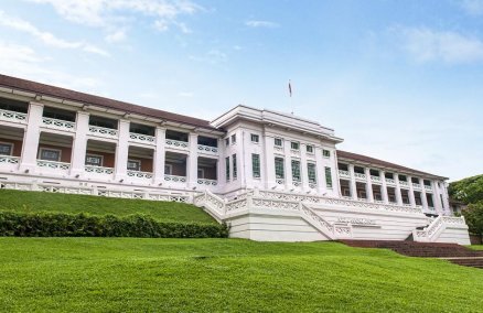 Fort Canning Arts Centre