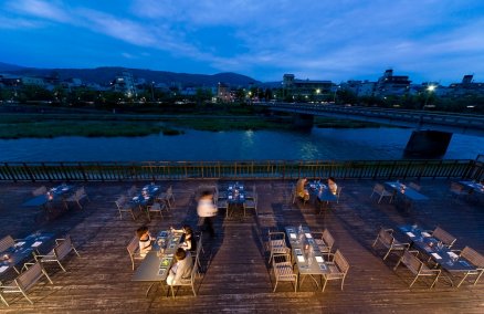 Funatsuru Kyoto Kamogawa Resort