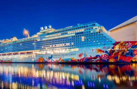 Genting Dream