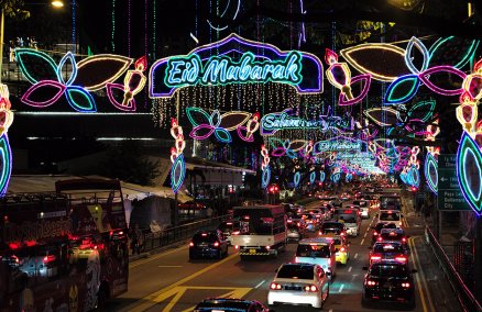 Geylang Serai Bazaar