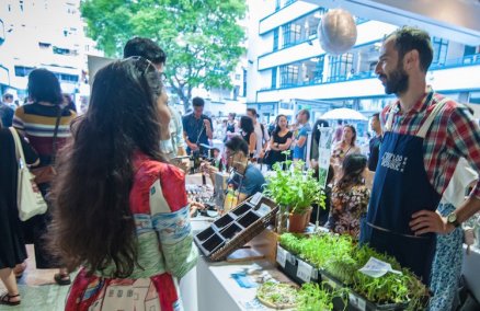 Green Is The New Black Asia Facebook