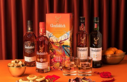 Glenfiddich Chinese New Year special edition gift pack