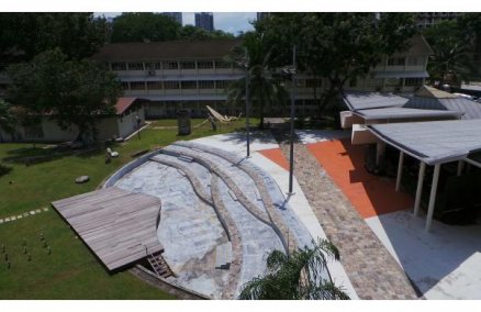 Goodman Arts Centre, Singapore