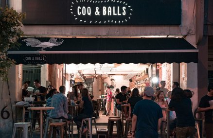 Good Times: The Sunday Edition