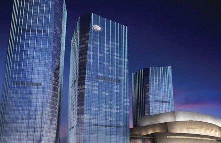 Mandarin Oriental Guangzhou