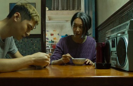 Golden Village's Hong Kong Film Festival - Happiness (2016)
