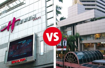 THE HEEREN SHOPS vs FAR EAST PLAZA
