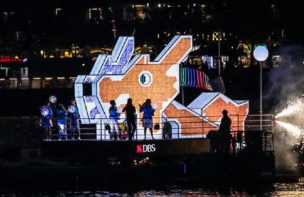 Photo credit: NDPeeps Facebook