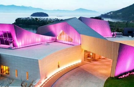 Hilton Namhae Golf and Spa Resort