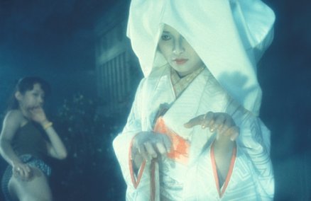 House (State of Motion 2019)