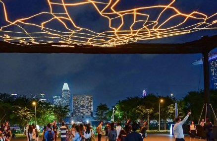 i Light Singapore - Bicentennial Edition