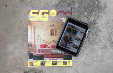 SG Magazine, Issue #673