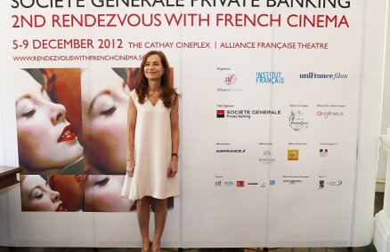 Isabelle Huppert at the 2nd Rendezvous with French Cinema