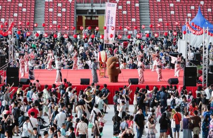 Japan Summer Festival 2018