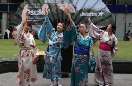 Jetstar Geishas