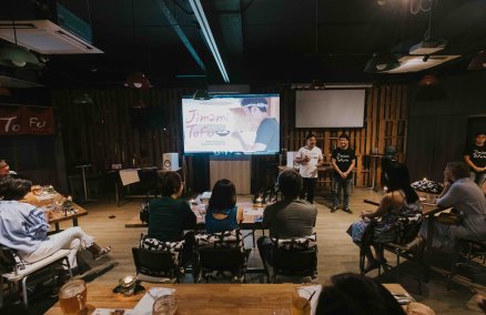 Jimami Tofu 5D Film and Dining Experience at the Singapore Food Festival 2019 (Credit: Colossal Pro) 