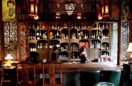 Jiu Zhuang at Dempsey Hill