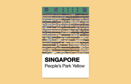 #SingaporePantone Project by Jon Tan (@jontannn)
