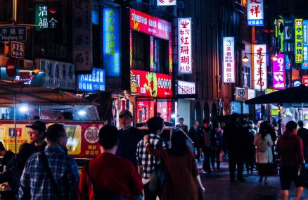 Ningxia Night Market, Taiwan by @keithlwm on Unsplash