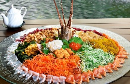 Wafu Lo Hei at Keyaki