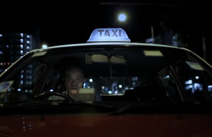 Late Shift by Edward Khoo