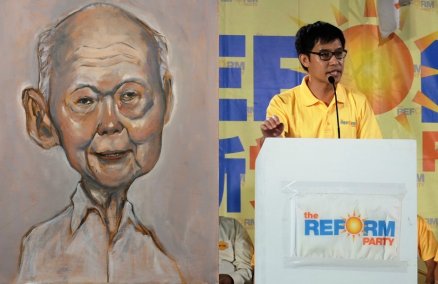 Photo credit: Sonny Liew, Jnzl's Public Domain Photos