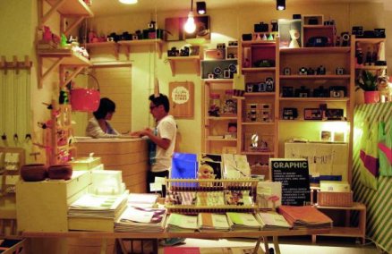 The Little Drom Store, Singapore