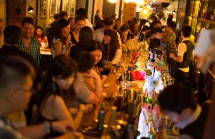 La Maison Cointreau x Bitters & Love