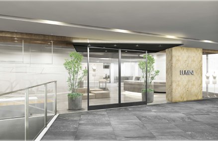 Artist impression of Lumine Singapore