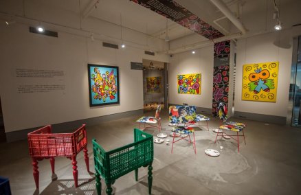 MAD Museum of Art & Design