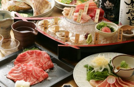 Maguro-Donya Miura-Misaki-Kou Sushi & Dinin