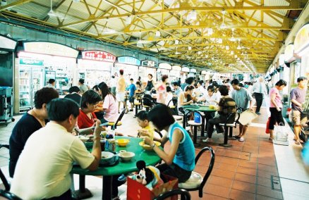 Maxwell Food Centre