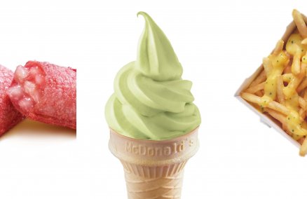 Peach Pie, Pandan Soft Serve and Salted Egg Yolk Loaded Fries